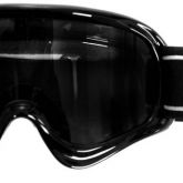 gogle-blexx-model117 (11).jpg
